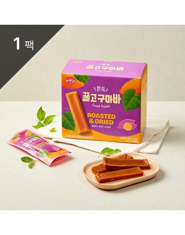 [보리보리] 달콤쫀득 고구마바 330g 22g X 15개입 1팩