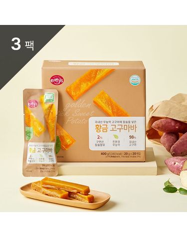 [보리보리] 국내산 무농약 고구마에 칼슘을 넣은 황금 고구마바 400g 20g x 20개입 3팩