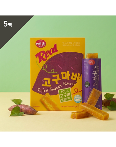 [보리보리] 100 국내산 리얼 고구마바 200g 20g x 10개입 5팩