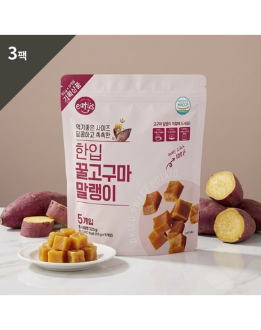[보리보리] 한입 꿀고구마 말랭이 325g 65g X 5개입 3팩