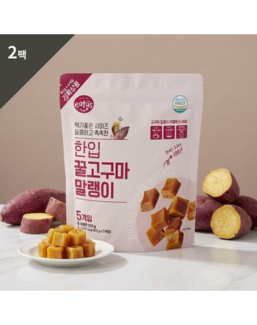 [보리보리] 한입 꿀고구마 말랭이 325g 65g X 5개입 2팩