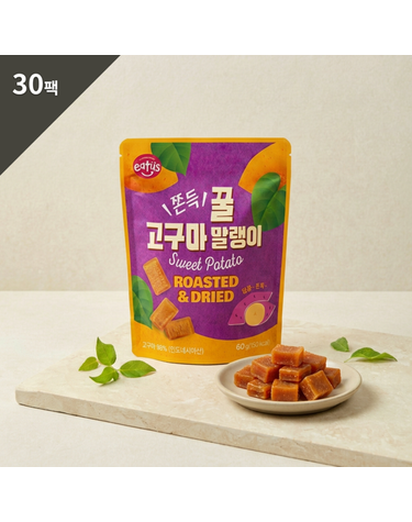 [보리보리] 쫀득 꿀 고구마 말랭이 60g 30팩