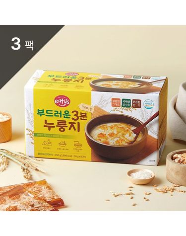 [보리보리] 부드러운 3분 누룽지 450g 15g30개입 3팩