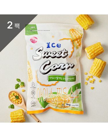 [보리보리] 아이스 찐옥수수 1kg 100g10개 2팩