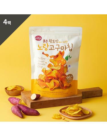 [보리보리] 붉은 황토땅에서 자란 노랑 고구마칩 250g 4팩