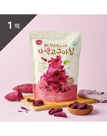 [보리보리] 붉은 황토땅에서 자란 자색 고구마칩 250g 1팩