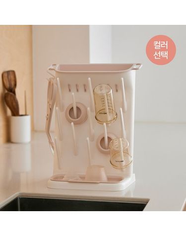 [보리보리] 스탠딩 젖병 건조대 젖병보관함