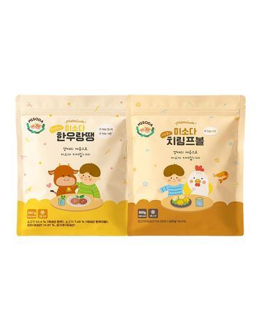 [보리보리] 아기반찬  한우랑땡 2종세트 돼지랑땡 치림프볼 치킨너겟 새우랑땡