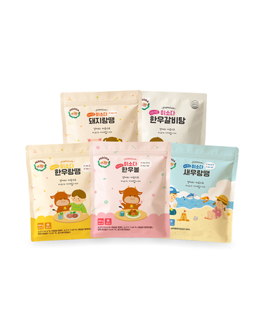 [보리보리] 아기반찬  베스트 반찬 5종 한우랑땡 한우볼 돼지랑땡 새우랑땡 한우갈비탕