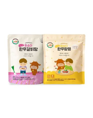 [보리보리] 아기반찬 무항생제  한우랑땡 1개 + 한우갈비탕 1개
