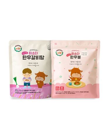 [보리보리] 아기반찬 무항생제  한우볼 1개 + 한우갈비탕 1개
