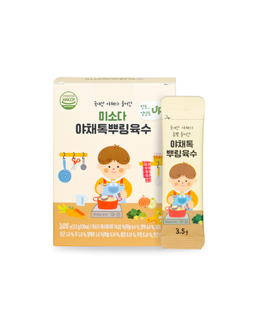 [보리보리] 아기반찬 유아식 이유식  야채톡뿌링육수 1박스