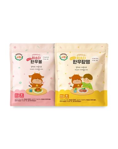 [보리보리] 아기반찬 무항생제  한우랑땡 1개 + 한우볼 1개
