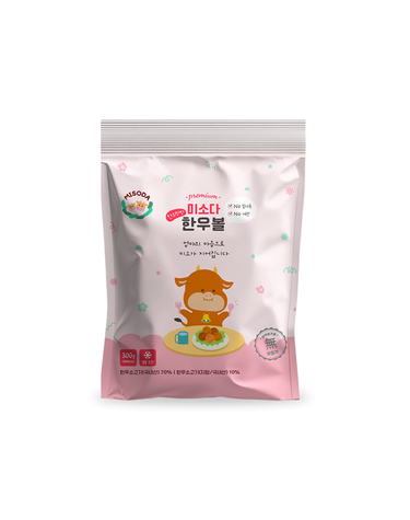 [보리보리] 아기반찬 유아식 무항생제  한우볼 300g, 1개