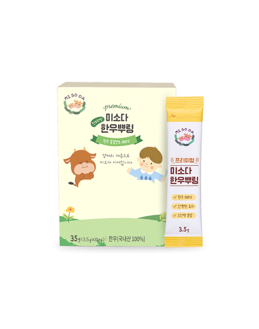 [보리보리] 아기반찬 유아식 소고기가루  한우뿌링 10개입 1박스