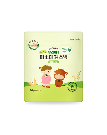 [보리보리] 아기과자 김과자  김스낵 오리지널 1개