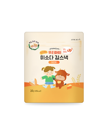 [보리보리] 아기과자 김과자 김스낵 치즈맛 1개