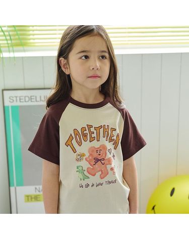 [보리보리] KIDS 두잇 베러 레글런 반팔티 브라운