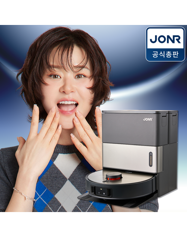 JONR 존알 로봇청소기 올인원 자동세척 건조 스테이션 최강희청소기 X9 PRO