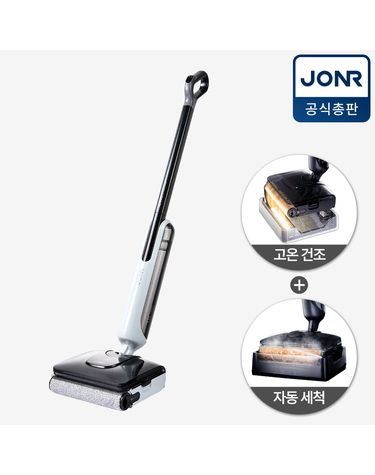 JONR 존알 진공물걸레청소기 무선청소기 고온건조 자동세척 H2 PRO