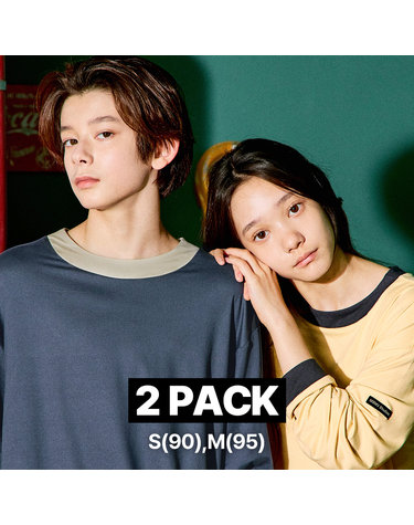 마밤 MSMV 2PACK 알뜰팩 빅사이즈 주니어 잠옷 피치기모 링거9부 내의 실내복 10COLOR