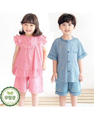 [보리보리] 유아 아동 여름 레이온 잠옷 예쁜 어린이 파자마 /샤인레이온
