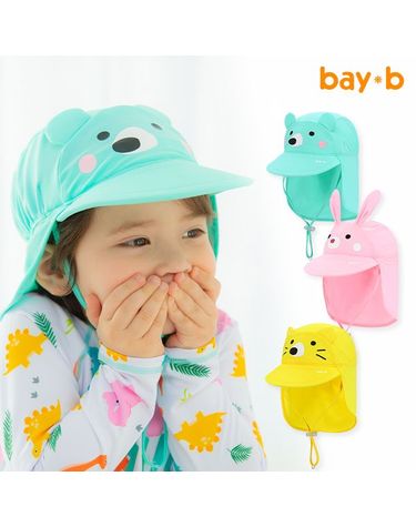 [보리보리] 큐트 플랩캡