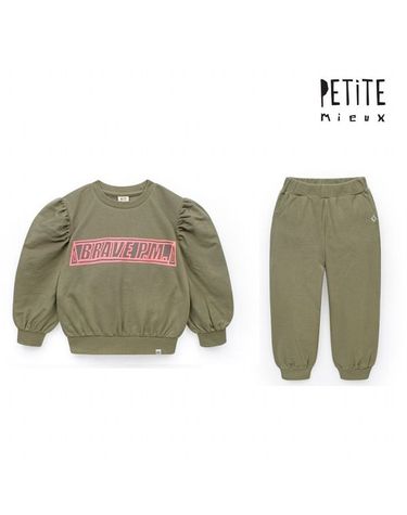 [보리보리] 퍼프제이상하복FMRBE04_BE