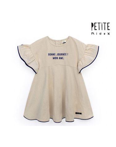 [보리보리] 크리미원피스FMEBC54_BE
