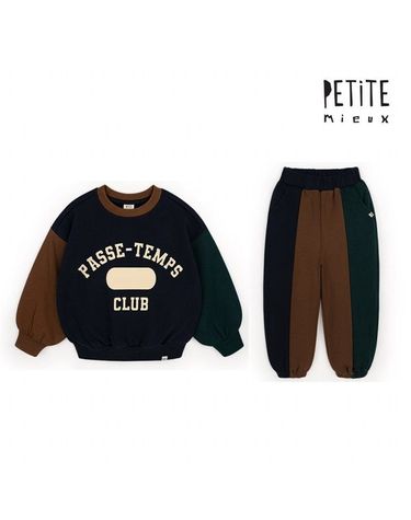 [보리보리] 바스켓배색상하복HMRCE03_NA