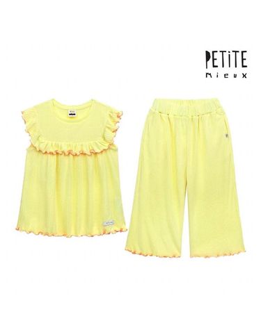 [보리보리] 아이스로라상하복FMEBE11_YE