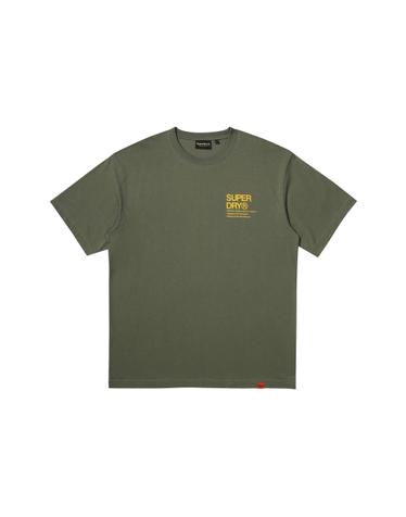 모던 로고 티셔츠 카키 SDUISDP05KHK