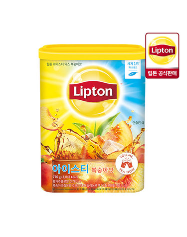 [보리보리] 유통기한 27.05까지  아이스티 770g 3개