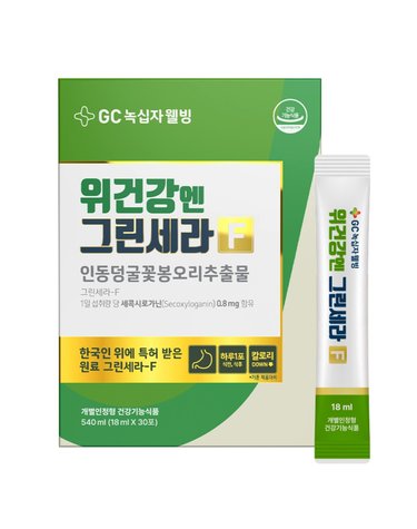 GC녹십자웰빙 위건강엔 그린세라F 30포 1박스