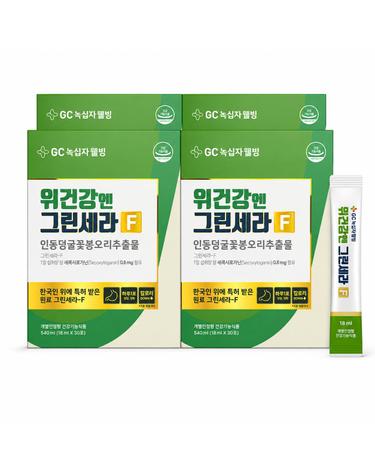 GC녹십자웰빙 위건강엔 그린세라F 30포 4박스