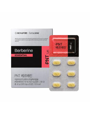 GC녹십자웰빙 PNT 베르베린 에센셜 60정 1박스