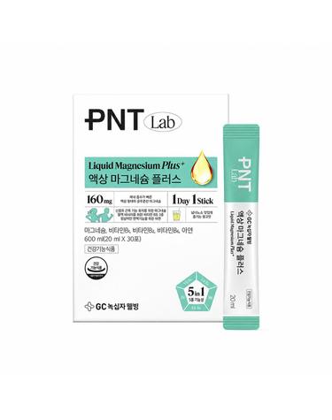 GC녹십자웰빙 PNT 액상 마그네슘 플러스 30포 1박스 