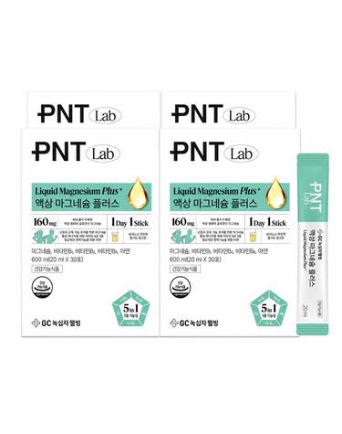 GC녹십자웰빙 PNT 액상 마그네슘 플러스 30포 4박스