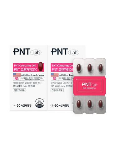 GC녹십자웰빙 PNT 코큐텐 코엔자임큐10 30캡슐 2박스