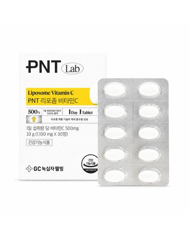 GC녹십자웰빙 PNT 리포좀 비타민C 30정 1박스