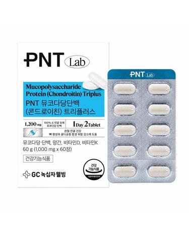 GC녹십자웰빙 PNT 뮤코다당단백 콘드로이친 트리플러스 60정 1박스