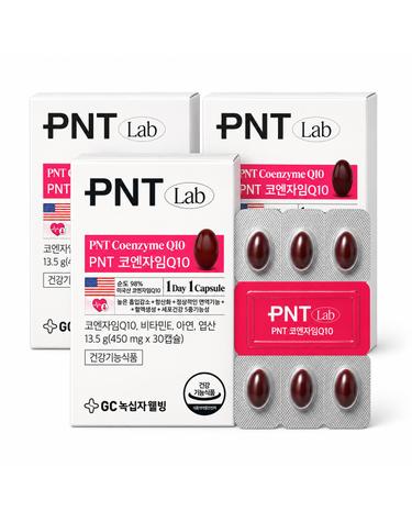 GC녹십자웰빙 PNT 코큐텐 코엔자임큐10 30캡슐 3박스