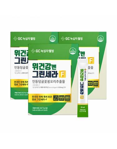 GC녹십자웰빙 위건강엔 그린세라F 30포 3박스