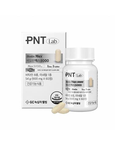 GC녹십자웰빙 PNT 비오틴 맥스 5000 60정 1박스