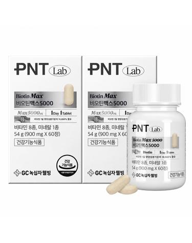 GC녹십자웰빙 PNT 비오틴 맥스 5000 60정 2박스