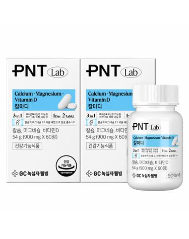 GC녹십자웰빙 PNT 칼슘 마그네슘 비타민D 60정 2박스