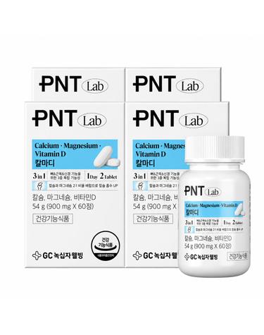 GC녹십자웰빙 PNT 칼슘 마그네슘 비타민D 60정 4박스