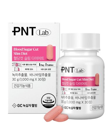 GC녹십자웰빙 PNT 혈당컷 슬림 다이어트 30정 1박스