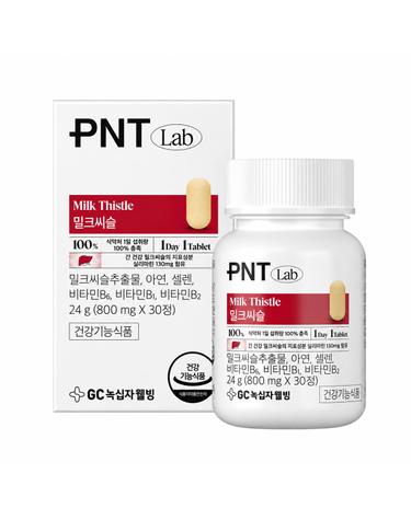 GC녹십자웰빙 PNT 밀크씨슬 30정 1박스
