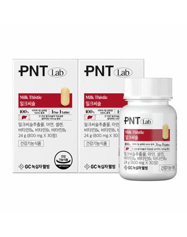 GC녹십자웰빙 PNT 밀크씨슬 30정 2박스